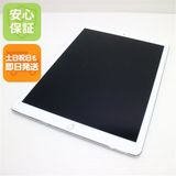 ���� iPad Pro ��2���� 12.9����� Wi-Fi 64GB ����С�