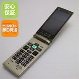 �¿��ݾ��� ������� au KYF36 ���󤿤󥱡����� ������� ����� �������