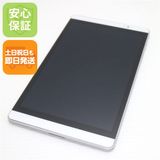 �¿��ݾ� ����Ʊ�� d-02H dtab Compact ����С� ���� �����