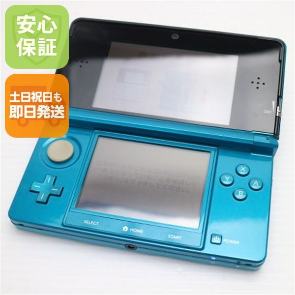 �¿��ݾ��� ���� �˥�ƥ�ɡ�3DS �������֥롼  �������