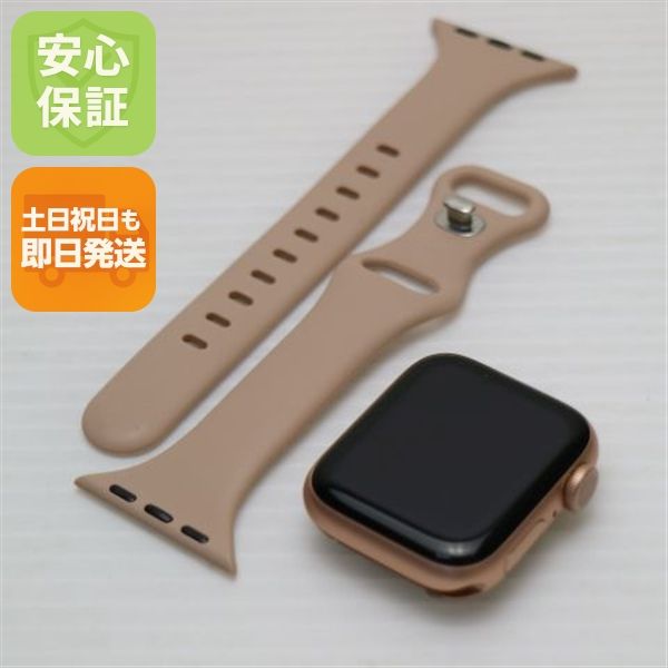 �¿��ݾ� Ķ���� Apple Watch Series6 40mm �ԥ� ¨��ȯ�� ������ȯ��