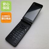 安心保証 超美品 GRATINA KYF42 ブラック 白ロム