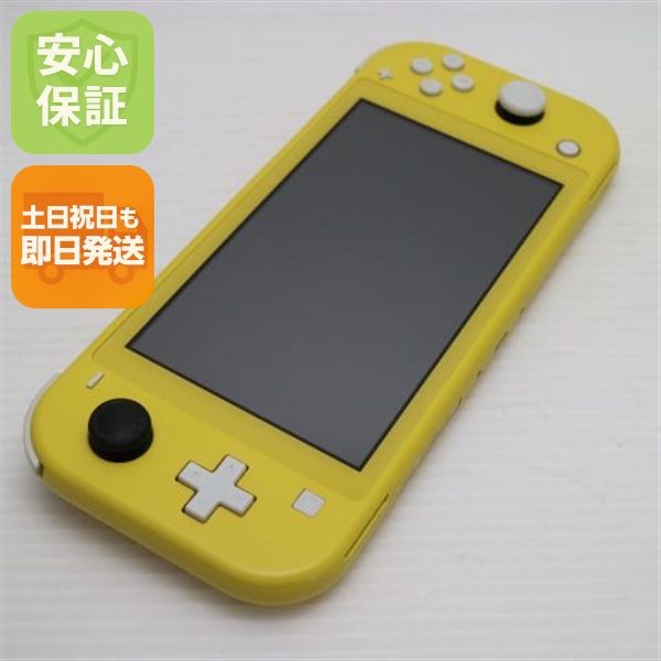 �¿��ݾ� ���� Nintendo Switch Lite ��������