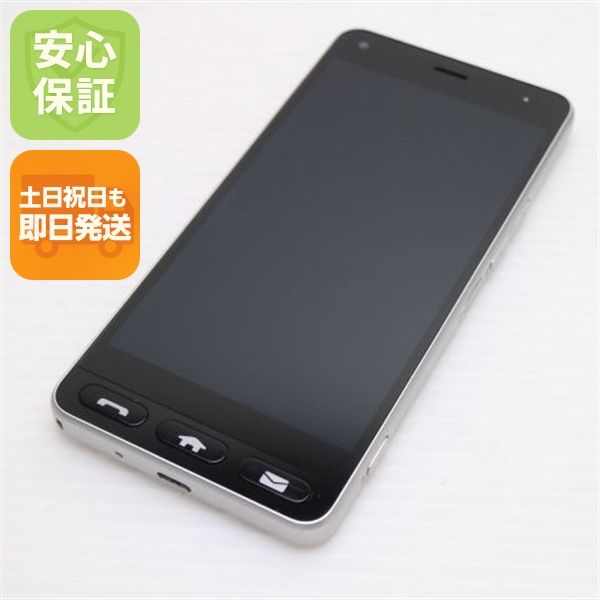 �¿��ݾ� ���� Y!mobile 705KC ���󤿤� ���ޥ� ����С� ���� �����