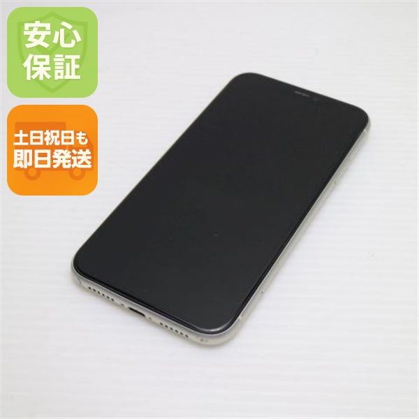 �¿��ݾ� ������� SIM�ե꡼ iPhone 11 64GB  �ۥ磻�� �����