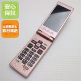 安心保証付 良品中古 au KYF36 かんたんケータイ ピンク 白ロム 中古本体