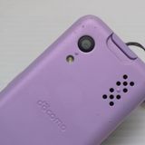 �¿��ݾ� ������� KY-41C ���å��������� ��٥����