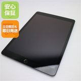 Ʊ SIMե꡼ iPad 8 128GB ڡ쥤 ¨ȯ ȯ