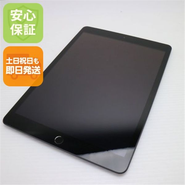 Ʊ SIMե꡼ iPad 8 128GB ڡ쥤 ¨ȯ ȯ