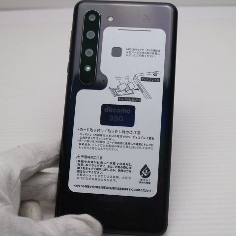 �¿��ݾ� Ķ���� SH-51A AQUOS R5G �֥�å��쥤 �����