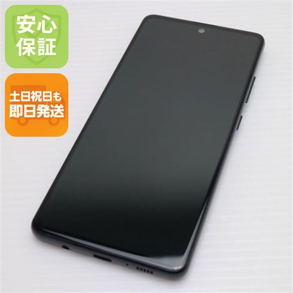 Ʊ SCG07 Galaxy A51 5G ֥å ¨ȯ ȯ