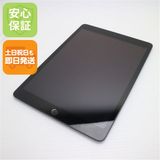¿ݾ Ķ iPad 8 Wi-Fi 32GB ڡ쥤 ¨ȯ ȯ