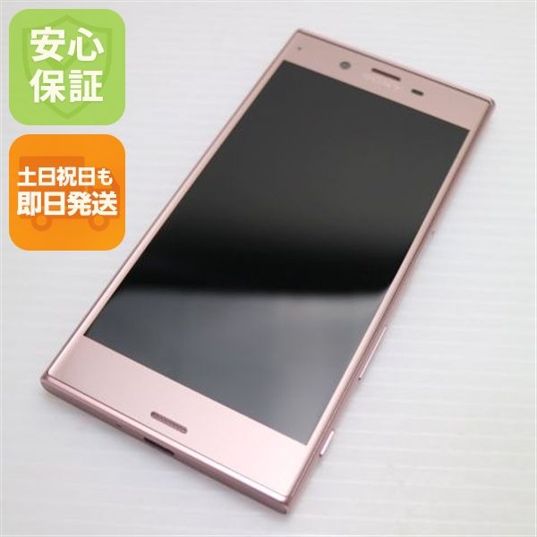 �¿��ݾ��� Ķ���� SO-01J Xperia XZ �ԥ�  �������
