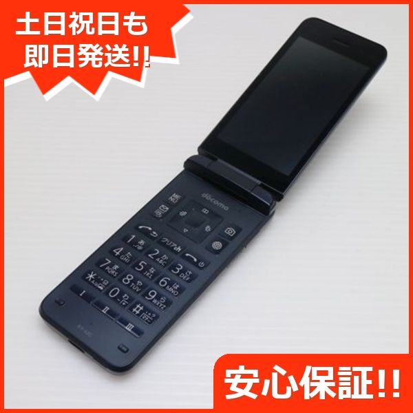 ¿ݾ  KY-42C DIGNO  ֥å