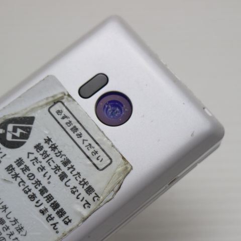 �¿��ݾ� ������� 805SH AQUOS ��������3 �ۥ磻�� ���� �����