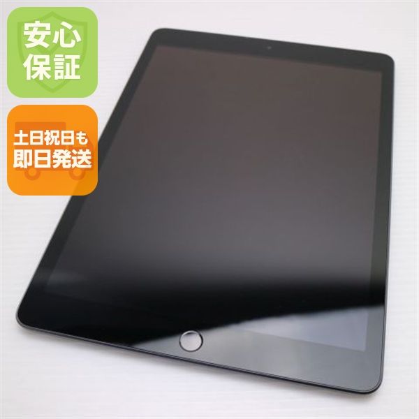 �¿��ݾ� ���� iPad ��8���� Wi-Fi 32GB ���ڡ������쥤 ¨��ȯ�� ������ȯ��