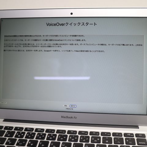 ������� MacBook Air 2015 13����� Core i5 8GB 128GB