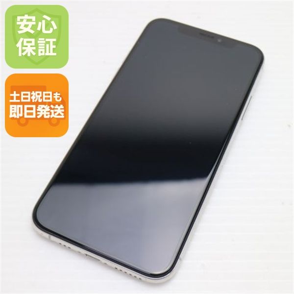 �¿��ݾ� Ķ���� SIM�ե꡼ iPhoneXS 64GB ����С� ���� �����