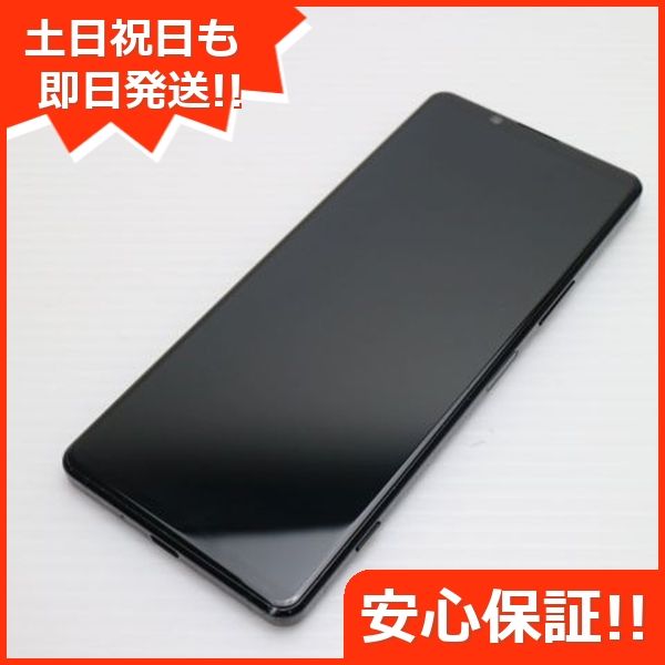 ¿ݾ  SOG01 Xperia 1 II ֥å  SIMåѤ