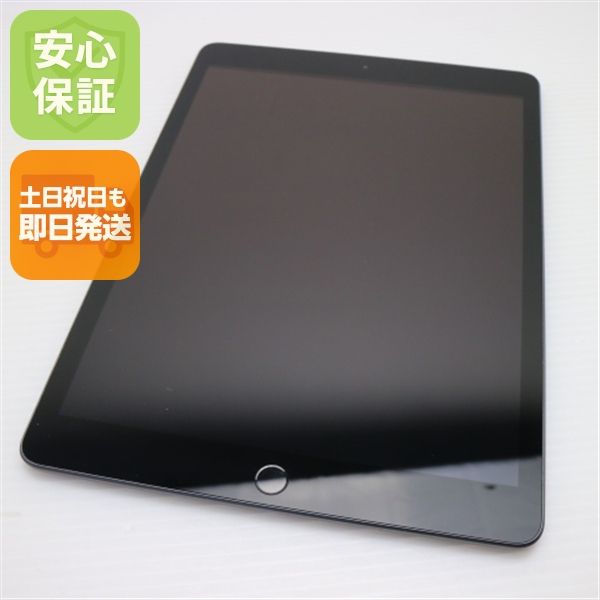 ¿ݾ  iPad 8 Wi-Fi 128GB ڡ쥤 ¨ȯ