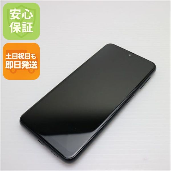 ¿ݾ Ķ Galaxy A23 5G SCG18 ֥å