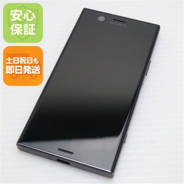 ¿ݾ  SO-02K Xperia XZ1 Compact ֥å  