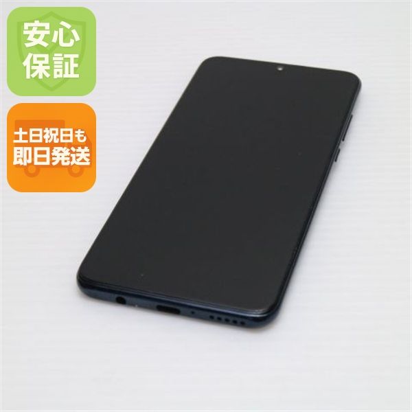 ¿ݾ Ķ Y!mobile HUAWEI P30 lite ߥåɥʥȥ֥å