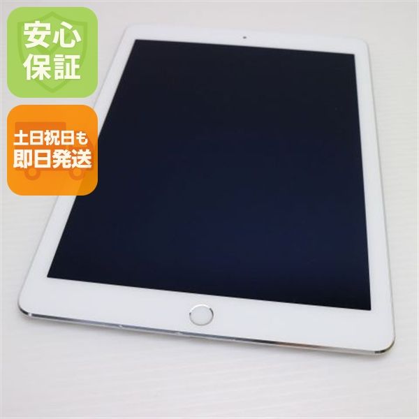 ¿ݾ Ķ docomo iPad Air 2 Cellular 16GB С  