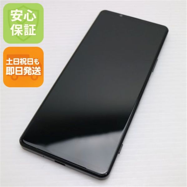 �¿��ݾ� Ķ���� SIM�ե꡼ Xperia?1?III XQ-BC42 �ե����ȥ֥�å� �����