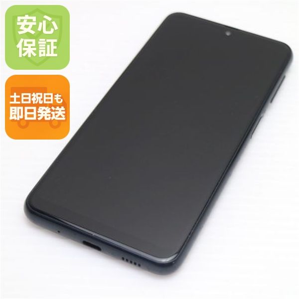 �¿��ݾ� ���� Galaxy A23 5G SCG18 �֥�å�