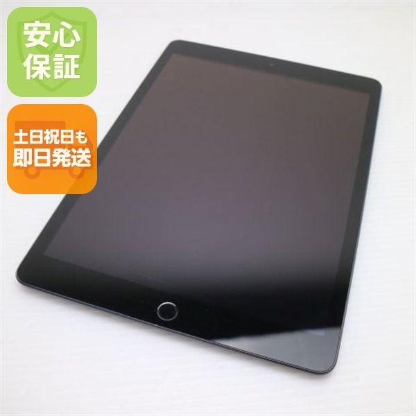 �¿��ݾ� ���� iPad7 ��7���� wi-fi��ǥ� 32GB  ���ڡ������쥤