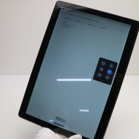�¿��ݾ� ���� 801LV Lenovo TAB5 �֥�å� ���� �����