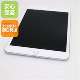 美品 SIMフリー iPad mini 5 Wi-Fi+セルラー 256GB シルバー