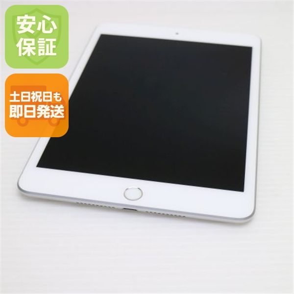 ���� SIM�ե꡼ iPad mini 5 Wi-Fi+����顼  256GB ����С�