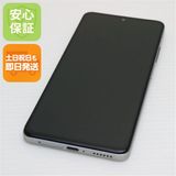 安心保証 新品同様 SIMフリー Redmi Note 11 Pro 5G ポーラーホワイト