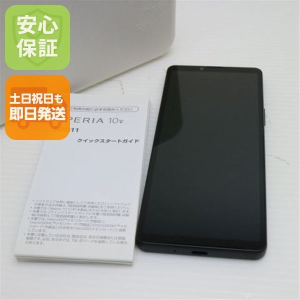 ¿ݾ Ʊ SOG11 Xperia 10 V ֥å