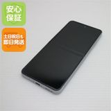 安心保証 超美品 SIMフリー Libero Flip ホワイト