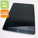 中古 iPad Air 3 wi-fiモデル 64GB スペースグレイ