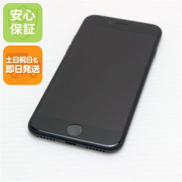 �¿��ݾ��� Ķ���� SIM�ե꡼ iPhone7 128GB �֥�å�  �������