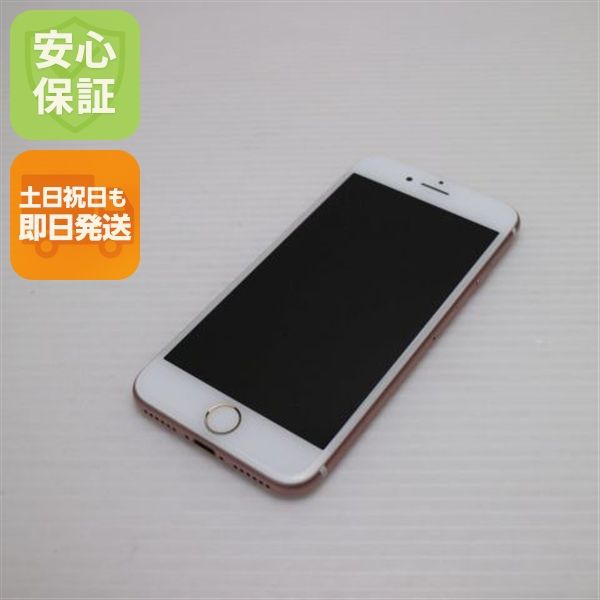 �¿��ݾ��� ����Ʊ�� SIM�ե꡼ iPhone7 32GB �������������  �������