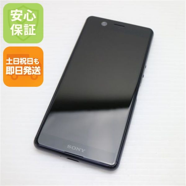 �¿��ݾ� ����Ʊ�� SIM�ե꡼ Xperia Ace �֥�å� �����