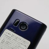 �¿��ݾ� ���� 505SH ���󤿤����9 �ͥ��ӡ� ���� �����