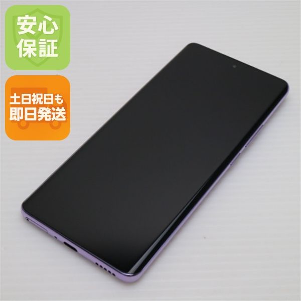 ¿ݾ Ʊ OPPO Reno10 Pro 5G A302OP åѡץ