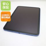 �¿��ݾ� ����Ʊ�� iPad ��11���� A16 Wi-Fi 128GB �֥롼