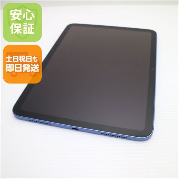 �¿��ݾ� ����Ʊ�� iPad ��11���� A16 Wi-Fi 128GB �֥롼