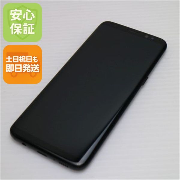 �¿��ݾ��� ������� au SCV36 Galaxy S8 �֥�å� ����� �������