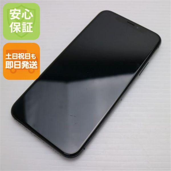 ��� SIM�ե꡼ iPhoneX 256GB ���ڡ������쥤 ���� �����