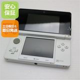 �¿��ݾ��� Ķ���� �˥�ƥ�ɡ�3DS �������ۥ磻��  �������