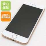 �¿��ݾ��� Ķ���� SIM�ե꡼ iPhone8 64GB �������  �������