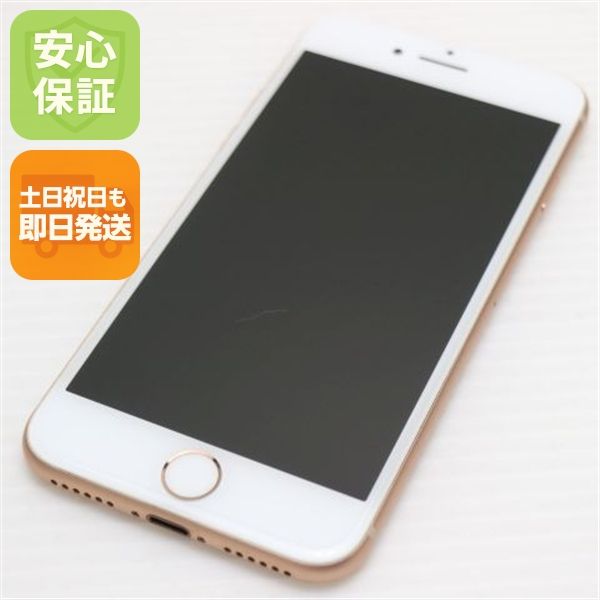 �¿��ݾ��� Ķ���� SIM�ե꡼ iPhone8 64GB �������  �������